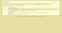 Desktop Screenshot of bluegecko.org